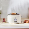 Karaca Retro 2 Dilim Kapasiteli Ekmek Kızartma Makinesi Krem